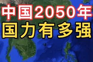 188金宝搏打不开了截图3